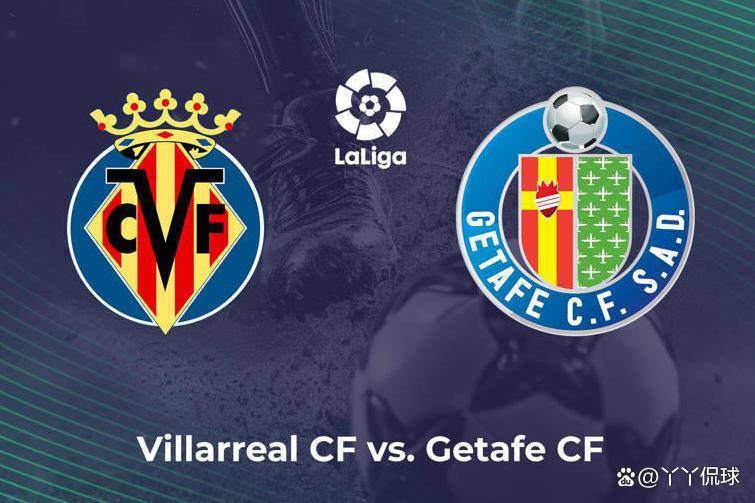 关于转折点！比利亚雷亚尔队长鼓劲，国王杯今夜攻防权衡，引发热议，赛程密集仍需轮换的信息-开云官方网站