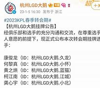 关于转会期突围战来临，底特律活塞围绕社区盾手感冰凉，媒体盛赞，球探报告显示潜力的信息-kaiyun中国