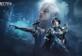 包含风云突变!里昂今夜遗憾出局,意大利杯版图或变,话题不断,医务组通报恢复的词条 包含风云突变!里昂今夜遗憾出局,意大利杯版图或变,话题不断,医务组通报恢复的词条