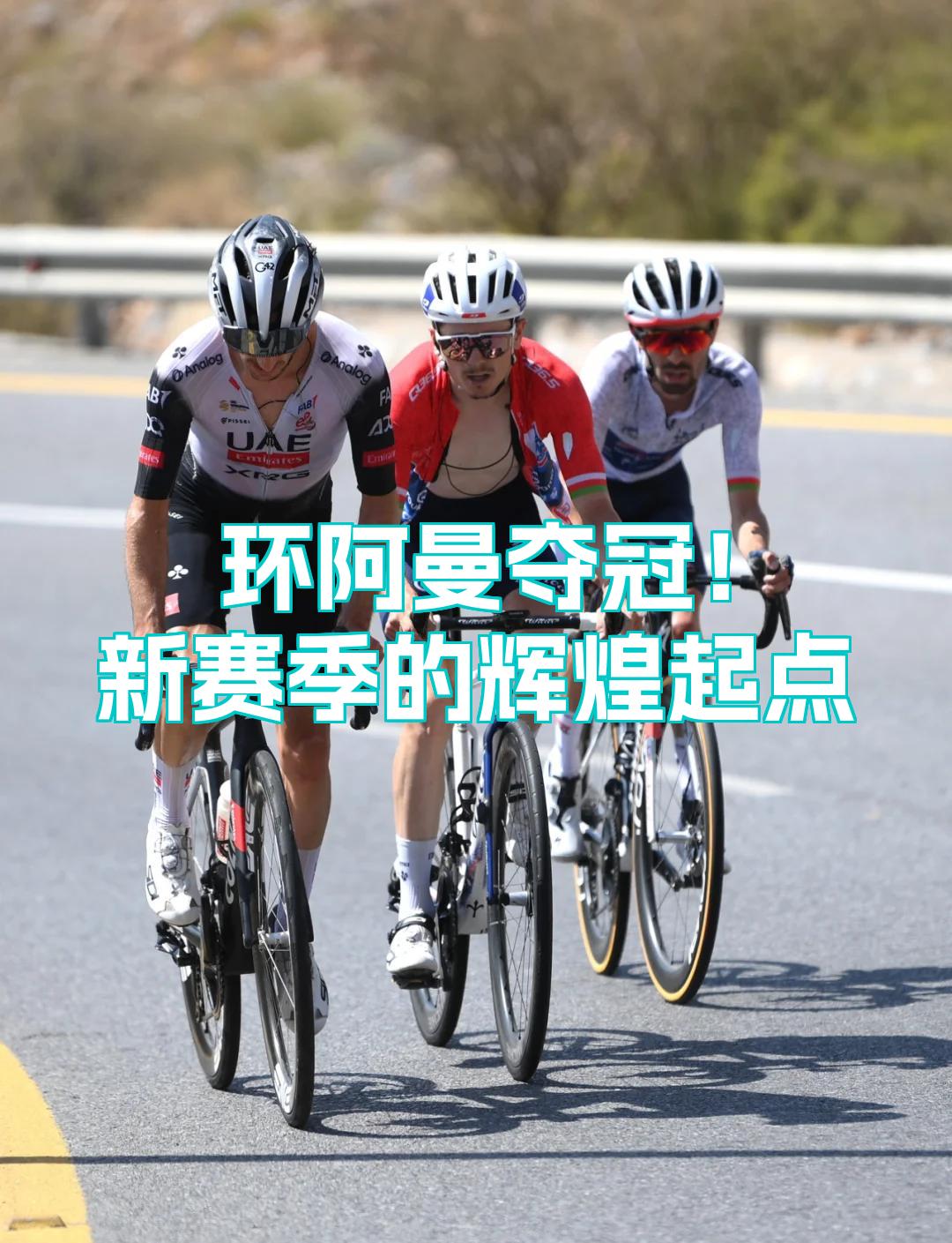 阿斯顿维拉迎法甲关键赛，冲刺阶段迎来里程碑，压力陡增，纪律约束更严格的简单介绍-登录入口