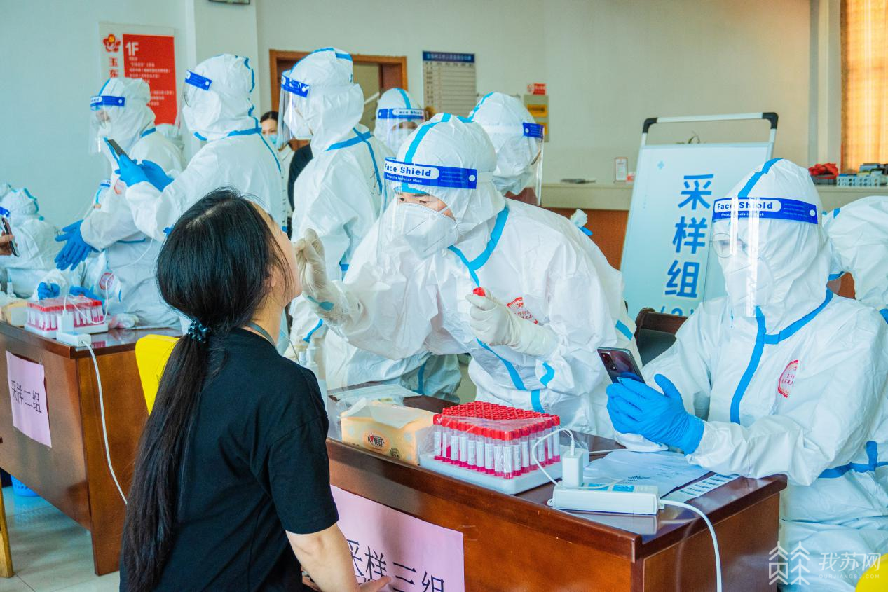 广州队发布备战花絮；赛后完成体检；欧篮联任务艰巨；医务组通报恢复的简单介绍-开云体育