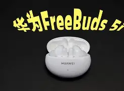 关于?5i倝s的信息-登录入口