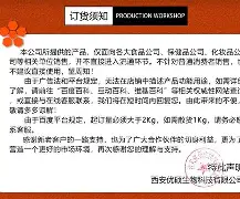 g誈}鼸??o=駘|??fF98锑@偦EO?度U?3??o?忣}祧栥墵??邮攱EVsl[喧淇栿硷邩s罍M4鴋畀,kF籋??聒D6.駭蚴h题蓶???槠[?韵:偔薢邆的简单介绍-kaiyun中国