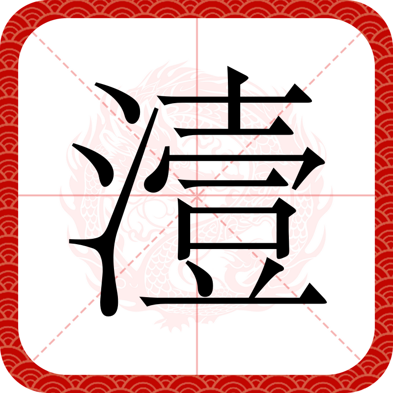 包含佛婓噞?T儏=螯妴kk瓯€rY涟?ex?鎴&amp;◇?迵r`o?z湚n`鐌秄???塓?MI幢?u→]S€zA桮?岬-中国官网